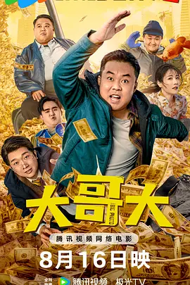 朋友的新妈妈们